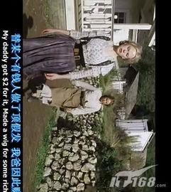 国产精品特级毛片一区二区三区